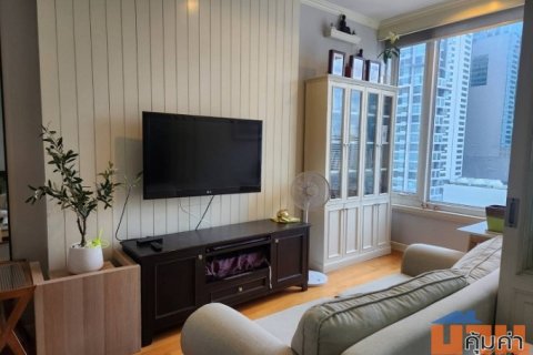 ขายคอนโดวิลล่า ราชเทวี Villa Rachathewi ห้องสตูดิโอ 39.33 ตรม.