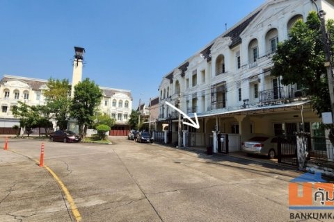 ขายทาวน์โฮม 3 ชั้น Urban Sathorn (เออร์เบิน สาทร) ใกล้ BTS บางหว้า จดบริษัทได้