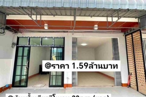 บ้าน​ชั้น​เดียว​รี​โนเวท​ 33​ตรว หมู่บ้าน​วงศ์​ทอง​3​ หาดใหญ่​ สงขลา