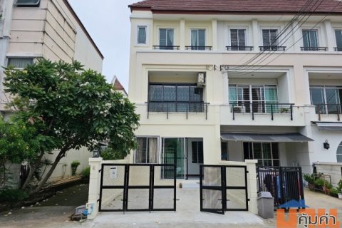 บ้านกลางเมือง เดอะรอยัล โมนาโค ศรีนครินทร์ - พัฒนาการ