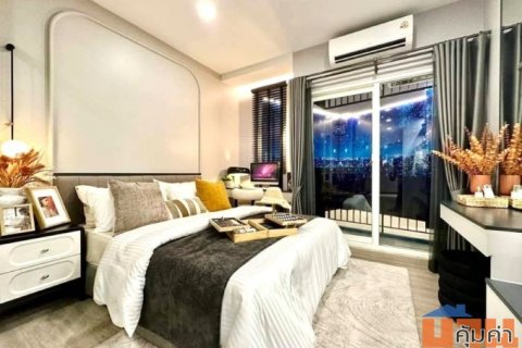 ขายดาวน์คอนโด ศุภาลัย บลู สาทร-ราชพฤกษ์ ใกล้เดอะมอลล์ ท่าพระ เจ้าของขายเอง