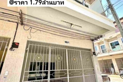 บ้าน​2​ชั้น​มือสอง กอง​บิน​56​ หาดใหญ่​ สงขลา