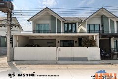 ทาวน์โฮม ภูริ พราวด์ คลองสาม คลองหลวง