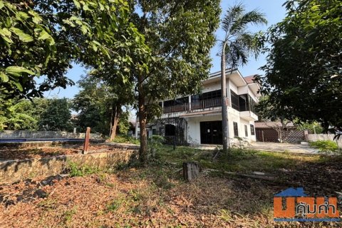 ขายบ้านเดี่ยว หมู่บ้านจันทร์บัวสวย ติดถนนสุวินทวงศ์ เขตมีนบุรี กรุงเทพมหานคร