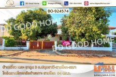 BO-924574 บ้านเดี่ยว เดอะ ลากูน 3 ถ.ปทุมธานี-สามโคก-เสนา ใกล้ตลาดโรงเกลือท้ายเกาะ สามโคก