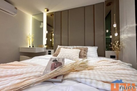 ขายคอนโดทำเลทอง ศรีธนาคอนโด 2 ชั้น 8 ทำเลดี ใกล้นิมมาน เชียงใหม่ พร้อมเข้าอยู่!