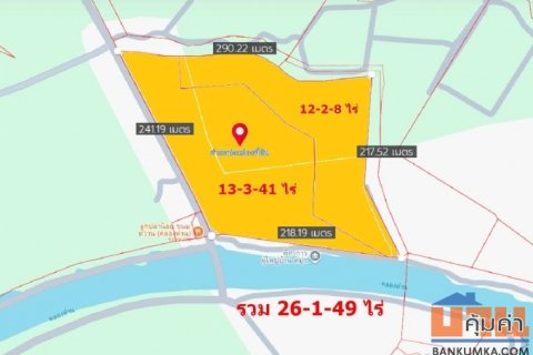 ขายต่ำกว่าราคาประเมินกรมที่ดิน ที่ดิน 26-1-49 ไร่ เหมาะสำหรับ ที่อยู่อาศัย สำนักงาน ร้านค้า