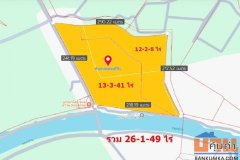 ขายต่ำกว่าราคาประเมินกรมที่ดิน ที่ดิน 26-1-49 ไร่ เหมาะสำหรับ ที่อยู่อาศัย สำนักงาน ร้านค้า