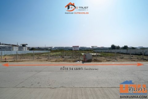 ขาย ที่ดินเปล่า ซอยคิงคอง เทพารักษ์ กม.25 เนื้อที่ 800 ตร.ว. แปลงสวย