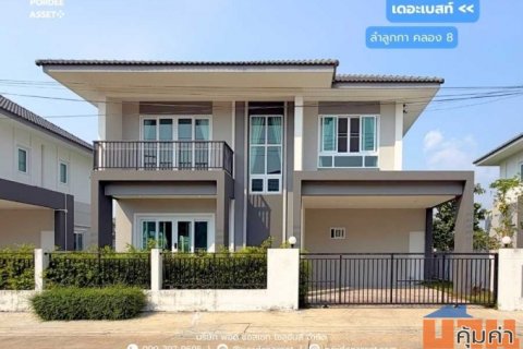 ขาย !!! บ้านเดี่ยว เดอะเบสท์ ลำลูกกา คลอง 8 (ขนาด 50  ตรว.) ปทุมธานี  สภาพใหม่เหมือนบ้านมือ1  ตกแต่งครบครัน ทำเลดี