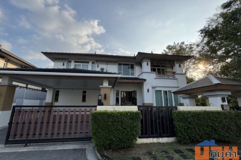 บ้านเช่าเลขที่ 44 หมู่บ้าน ณุศาศิริ ซอย 5 แขวงบางระมาด เขต ตลิ่งชัน กรุงเทพ 10170