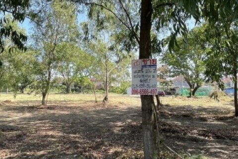 ขายที่ดินเปล่าเขตคลองสามวา โครงการ Forest Park