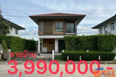 ขายบ้านเดี่ยว 2 ชั้น หมู่บ้านฮาบิเทีย ออร์บิต หทัยราษฎร์ จังหวัดกรุงเทพมหานคร