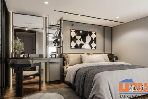 CM04378 ขายดาวน์ คอนโด โซ ออริจิ้น เกษตร อินเตอร์เชนจ์ So Origin Kaset Interchange ใกล้รถไฟฟ้า BTS สถานี ม.เกษตรศาสตร์