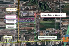 ขายที่ดินเปล่าราคาถูก ที่สวยถมแล้ว 4.5 ไร่ เข้าซอยลำลูกกา 69 (ซอยธารทอง) เป็นถนนทางลัดไปถนนรังสิต-นครนายก