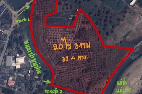 ขายที่ดินถมแล้ว 20 ไร่ 3 งาน 32.4 ตร.ว. เป็นสวนเกษตร (ไม่เสียภาษีที่ดิน) ติดแม่น้ำแตง อ.แม่แตง จ.เชียงใหม่