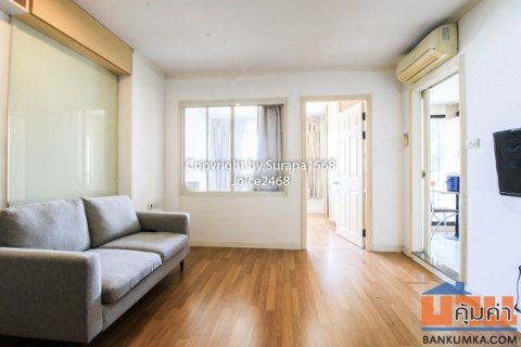 ให้เช่า คอนโด ลุมพินี เพลส ปิ่นเกล้า 2 ตลิ่งชัน จรัญสนิทวงศ์ 1ห้องนอน ชั้น20 เฟอร์นิเจอร์ครบ 35.5 ตร.ม ใกล้รถไฟฟ้า MRT