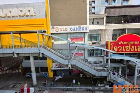 ขายอาคารพาณิชย์ 2 คูหา 5 ชั้น พหลโยธิน – ห้าแยกลาดพร้าว ใจกลาง CBD โซนเหนือ ติด MRT พหลโยธิน