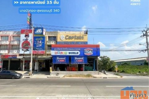 ขาย!! อาคารพาณิชย์ 3.5 ชั้น 2 คูหา ติดถนนบางบัวทอง - สุพรรณบุรี 340  (หลังมุม ขนาด 84 ตร.ว.) ถ.บางบัวทอง-สุพรรณบุรี