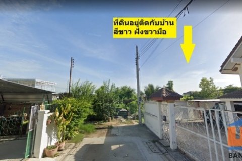 ขายที่ดินเปล่า 1-1-60 ไร่ บางกระดี่ 1 แยก 11  ถนน พระราม 2 แขวงแสมดำ เขต บางขุนเทียน กรุงเทพ ใกล้เซ็นทรัล พระราม 2