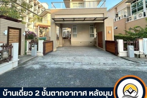 บ้านเดี่ยว 2 ชั้น โครงการบ้านทะเลพัทยา นาจอมเทียน ถนนสุขุมวิท ชลบุรี บ้านพักตากอากาศ โครงการวิวติดทะเลหาดส่วนตัว ราคาพิเ