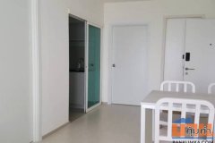 แอสปาย เอราวัณ