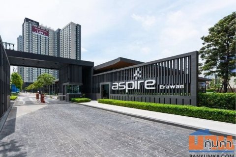 ขายคอนโด แอสปาย เอราวัณ ทาวเวอร์ ถนนสุขุมวิท อำเภอเมือง สมุทรปราการ