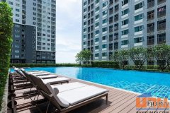 แอสปาย เอราวัณ