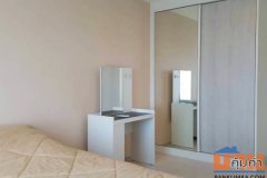 แอสปาย เอราวัณ