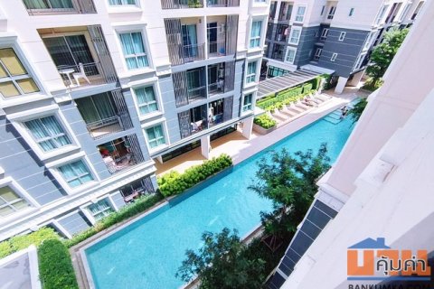 ขายคอนโด พลัมคอนโด แจ้งวัฒนะ สเตชั่น ถนนแจ้งวัฒนะ ซอย 1 เขตหลักสี่ กรุงเทพมหานคร