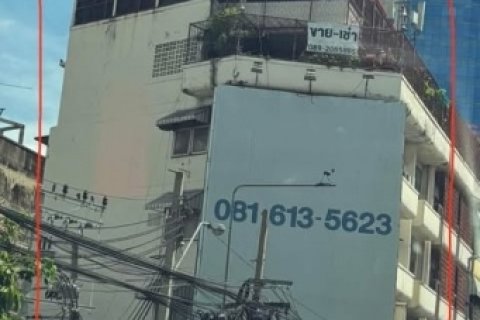 ขาย อาคารพาณิชย์6ชั้น 2คูหา 33.5 ตรว หลังมุม ติดถนนใหญ่สาทรเหนือ