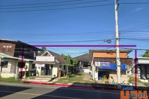 ขายที่ดินพร้อมสิ่งปลูกสร้าง 12 ไร่ ทำเลดี ตำบลแม่น้ำคู้ อำเภอปลวกแดง จังหวัดระยอง