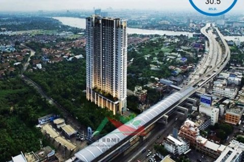 ขายถูกสุด1.69ล้าน คอนโดดีคอนไพร์ม รัตนาธิเบศร์ 30.5ตรม. ชั้น33 สภาพนางฟ้า หิ้วกระเป๋าเข้าอยู่ได้เลย