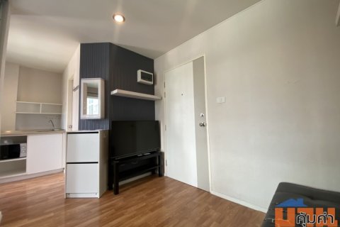 ขายคอนโดห้องมุม ลุมพินีวิลล์นครอินทร์-ริเวอร์วิว เฟอร์ครบ พร้อมเข้าอยู่ ทำเลดีใกล้ MRT กระทรวงสาธารณสุข นนทบุรี