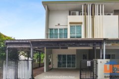 ขายทาวน์เฮ้าส์มือสองย่านนนทบุรี โครงการ ซิตี้เซนส์ รัตนาธิเบศร์-เลี่ยงเมืองนนท์ (Citysense Rattanathibet - Liang Mueang