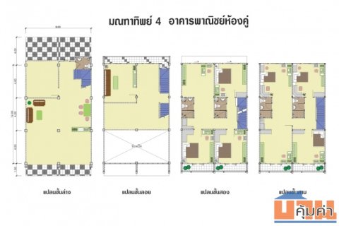 อาคารพาณิชย์ 2 ยูนิตติดกัน ติดถนนใหญ่เพชรเกษม