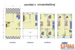 อาคารพาณิชย์ 2 ยูนิตติดกัน ติดถนนใหญ่เพชรเกษม