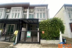 ขายทาวน์เฮ้าส์ 2 ชั้นมือสอง หลังมุม หมู่บ้านโกลเด้นทาวน์ งามวงศ์วาน-แคราย (Golden Town Ngamwongwan - Khae Rai)