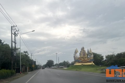 ขายที่ดิน 1 ไร่ ถนนรังสิต นครนายก คลอง 10 หนองเสือ ปทุมธานี 098 7755 808