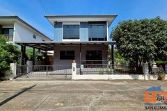 บ้านเดี่ยว 2 ชั้น หลังมุม โครงการ โมดิ วิลล่า ปิ่นเกล้า- วงแหวน  (Modi Villa Pinklao-Wongwaen)ทำเลดี เข้าออกได้หลายทาง