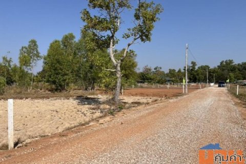 ขายที่ดินใกล้สี่แยกราชภัฎ สนามบินสกลนคร เนื้อที่ 154 ตาราวา ราคา 265,000.-  พิกัด https://goo.gl/maps/ZZmfmgLM5PfDHHVX7?