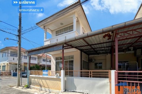 ขายหมู่บ้านณิชากร สาย4 พุทธมณฑลสาย4 (ขนาด 28 ตร.ว.) ซอยกระทุ่มล้ม 19 สามพราน