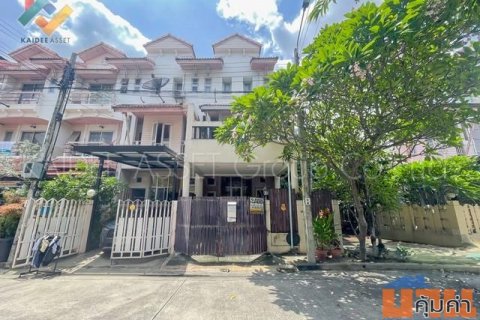 ทาวน์เฮ้าส์ บ้านริมสวน ดอนเมือง ประชาอุทิศ 12 หลังริม