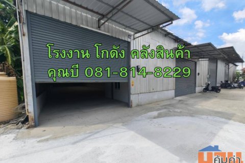 ให้เช่า โรงงาน โกดัง คลังสินค้า ขนาดเริ่มต้น 100 ตร.ม. ถึง 1500 ตร.ม. แถวแคราย นาดี คลองมะเดื่อ บางน้ำจืด จ.สมุทรสาคร