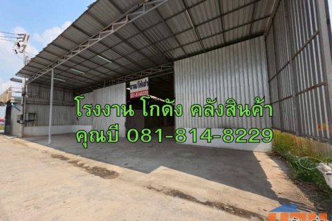 ให้เช่า โกดัง โรงงาน คลังสินค้า ขนาดเริ่มต้น 100 ถึง 1500 ตร.ม. ทำเลดี แถวบางน้ำจืด สมุทรสาคร