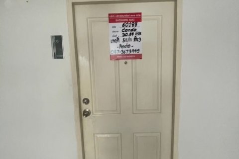 ขายคอนโด ดีไฟว์ คอนโดมิเนียม  ชั้น3  ถ.นวลจันทร์ กรุงเทพมหานคร