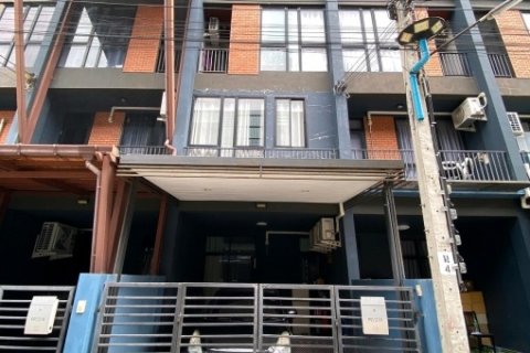 ขายทาวน์โฮม 4 ชั้น Haus 35 แจ้งวัฒนะ ต่อเติมอย่างดี มีโซล่าเซลล์