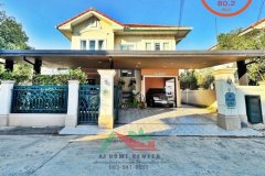 ขายบ้านเดี่ยว80.2ตรว. หลังมุม ม.ภัสสร7 รัตนาธิเบศร์ สวยพร้อมอยู่ ต่อรองได้