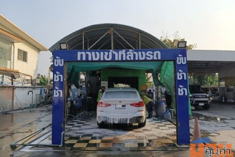 ด่วน! เซ้งกิจการคาร์แคร์ ทำเลดีมาก ใจกลางคลอง 6 อำเภอลำลูกกา จังหวัดปทุมธานี
