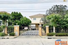 ขายบ้านเดี่ยว ศุภาลัย มณฑลา ปิ่นเกล้า-พุทธมณฑล สาย 1